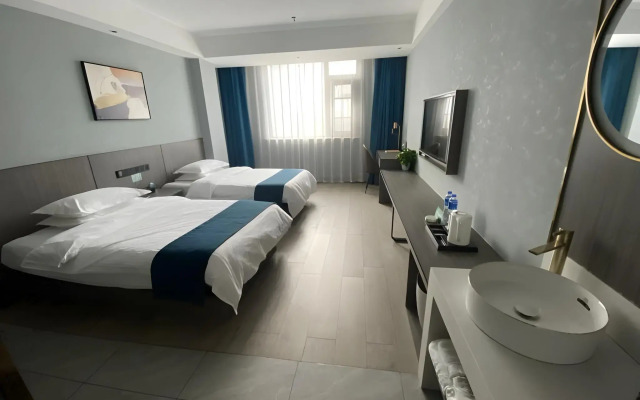 GreenTree Inn Yancheng Station Hotel