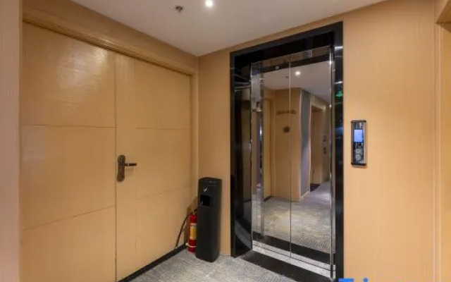 BOE HOTEL (Fuzhou West Lake Park)