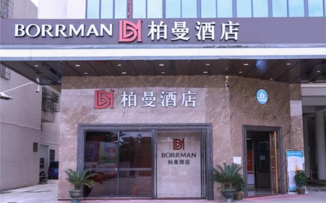 Borrman Hotel Maoming Avenue Donghui City