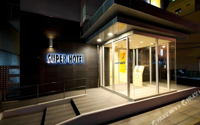 Mikann No Yu Super Hotel Yawatahama