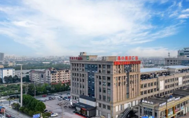 Pero Hotel (Jinhua Wucheng District Government Wantai Outlets) – Outside – Jinhua