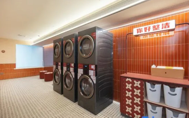 Hello Hotel（Wuhan skp Chuhehanjie Branch) – Business – Wuhan