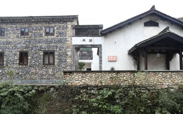 Seclusive Gencaland Hotel