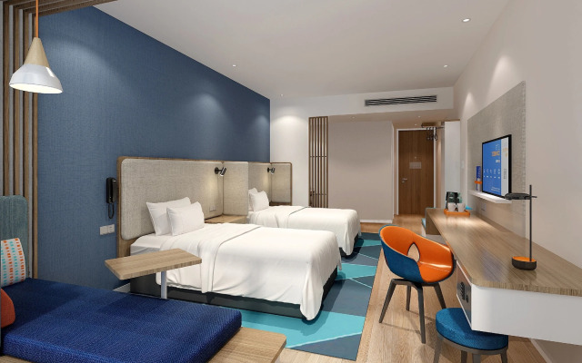 Holiday Inn Express Nanjing Dongshan by IHG