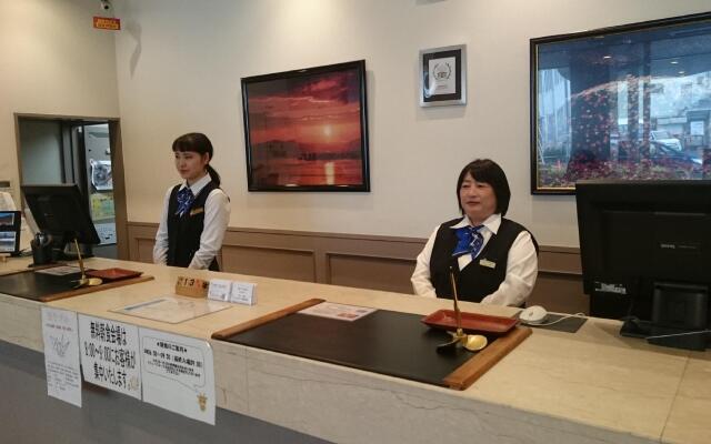 Miyajima Coral Hotel