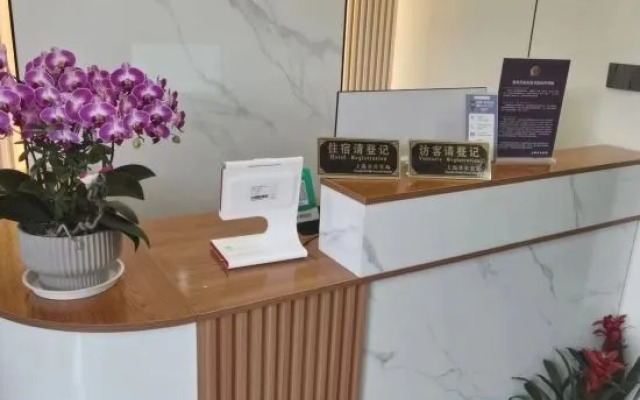 Hui Qin Hotel