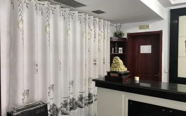 Linyi Jinsheng Business Hotel