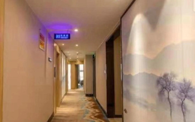 Qingmu selection Hotel (Quanjiao Ronghui Plaza store)