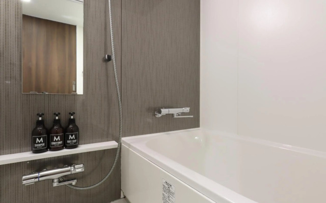 Hotel M's Est Kyoto Station South