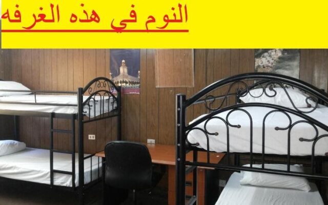 The Boutique Hotel Amman