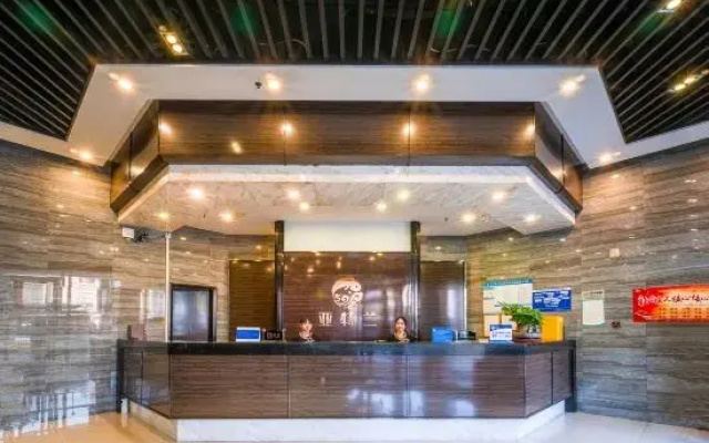 Jiangmen Atlantas City Hotel