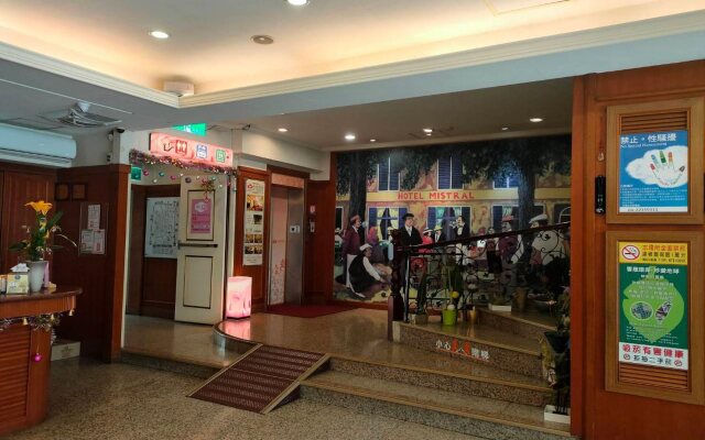 Sin Fu Business Hotel