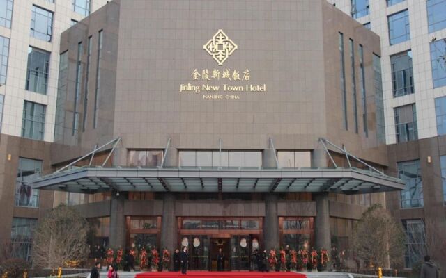 Jinling New Town Hotel Nanjing