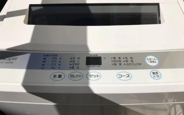 RESIDENTIAL HOTEL YAMATO-H Shimokitazawa 207