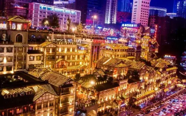 Lanhua Hotel