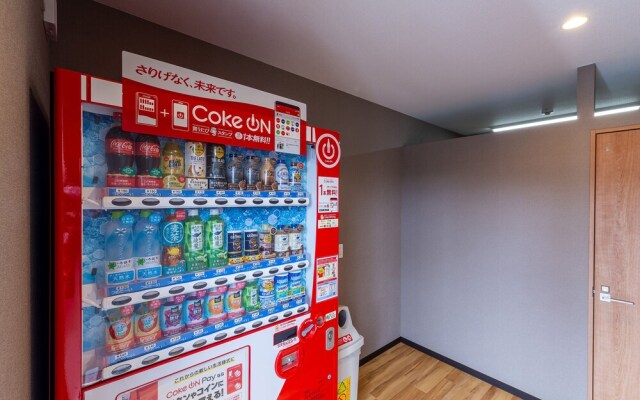 HOTEL R9 The Yard Satsumasendai