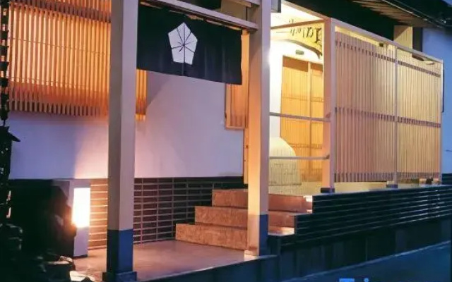 Yuyado Miyakawa