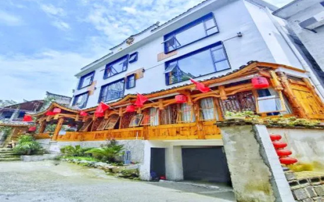 Xiangyun Moshe B&B (Furong Town Scenic Area Branch)