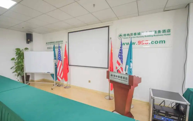 GreenTree Inn Ningguo  Avenue Business Hotel