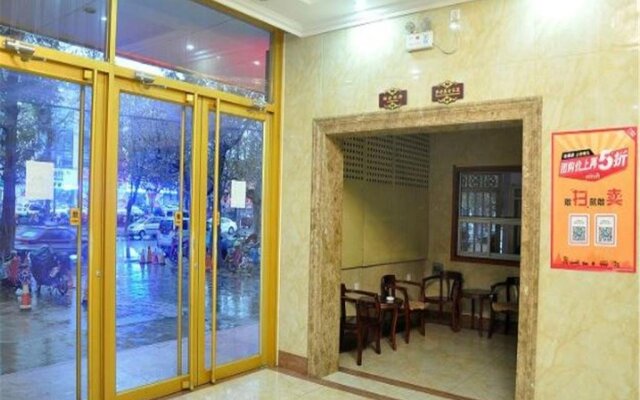 Linyi Junan Jinsheng Hotel