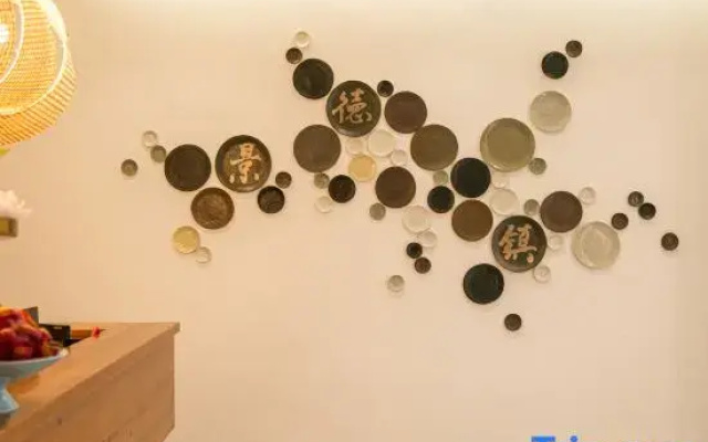 LanTingJu.arts hotel