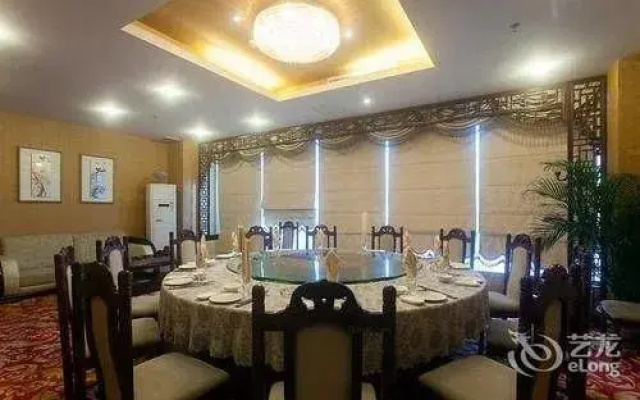 Hainan Hotel - Haikou