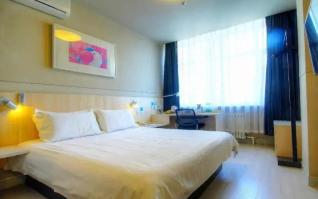 Jinjiang Inn Liaoning Chaoyang Train Station