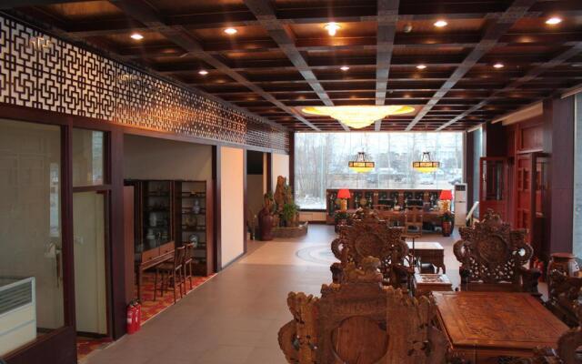 Li Hao Hotel Beijing Guozhan