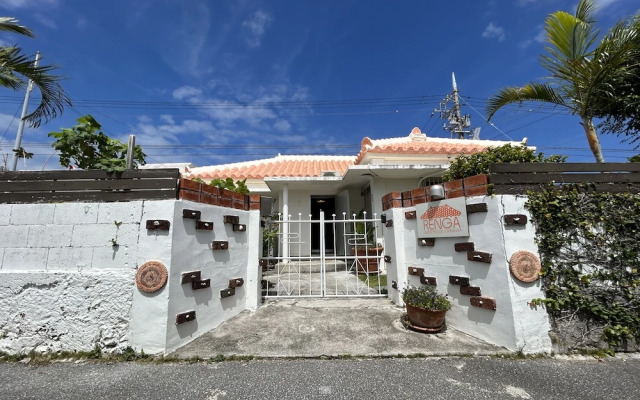 Guest House RENGA