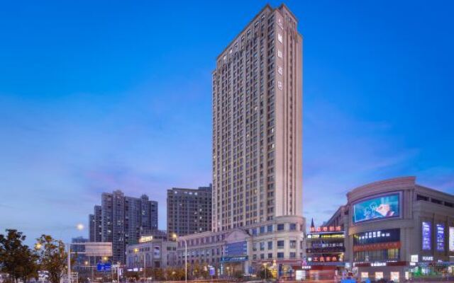 Lavande Hotel (Jingmen  Duodao Wanda Plaza)