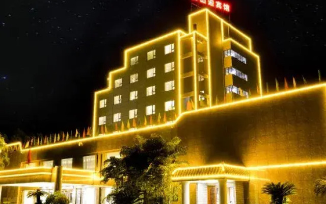 Zhongshan Guest House