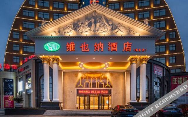 Vienna Hotel (Jiujiang Duchangxin Bus Station)