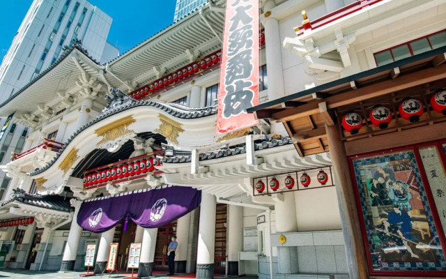 Toyoko Inn Kayabacho Eki
