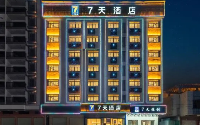 7Days Inn Hotel (Huizhou Boluo Shiwan) – Exterior – Huizhou