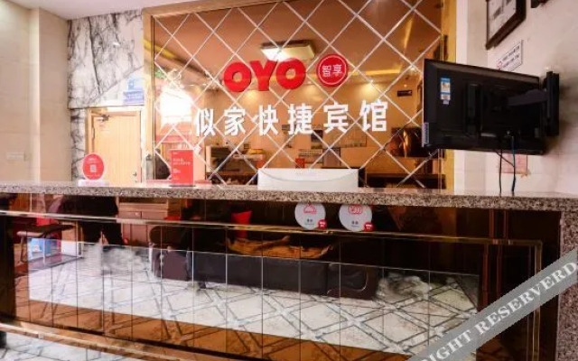 Xuzhou Sijia Express Hotel
