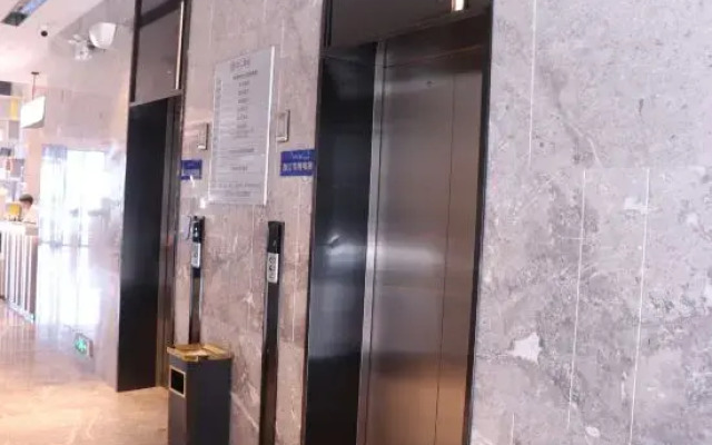 Echarm Hotel (Leiyang Hexing City Plaza)