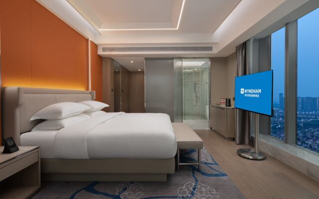 Wyndham Shaoxing Keqiao