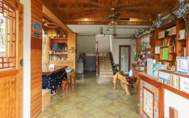 Shuimo Xijiang Chinese Inn (Observation Deck)