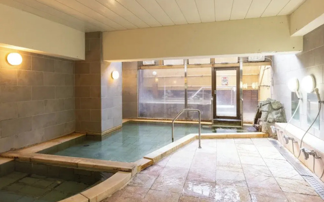 Itoen Hotel Hakone Yumoto