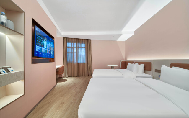 Hanting Hotel Ningbo Ninghai
