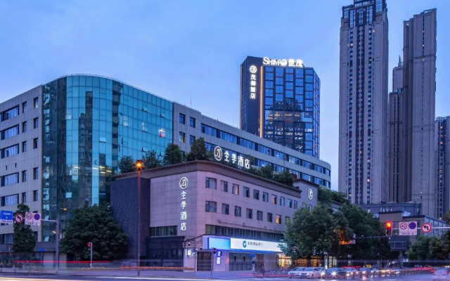 JI Hotel Chengdu Hongxing Bridge Subway Station
