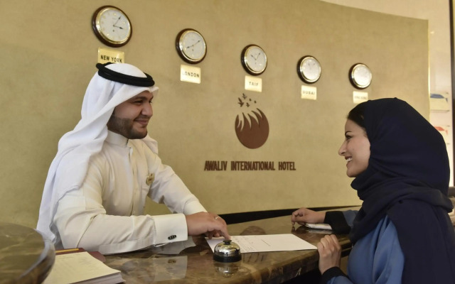 Awaliv International Hotel