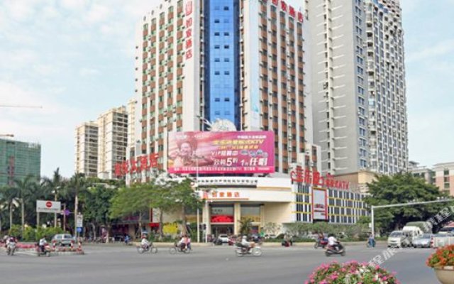 Tanghua Business Hotel (Maoming High Speed Railway Station)