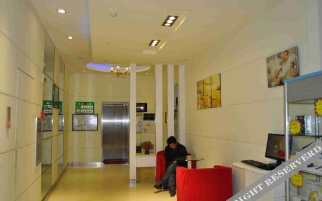 New Zhong Jing Quick Hotel (Zhongxiang Jingyuehu Avenue)