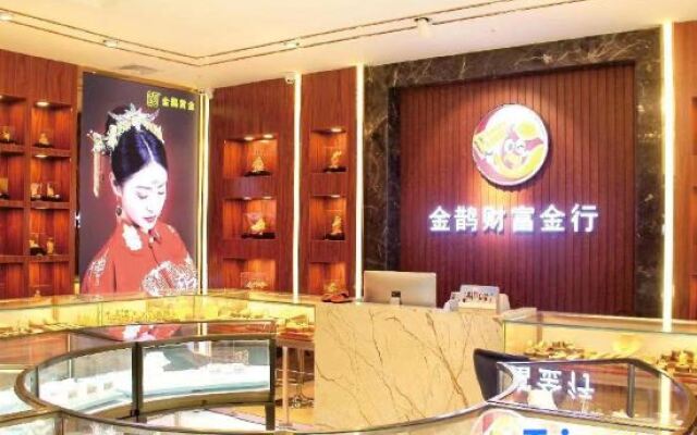 Huaxia Pearl Hotel