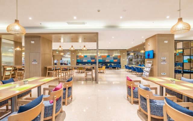 Holiday Inn Express Anshan Downtown by IHG