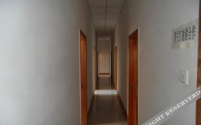 Weimeisi Inn