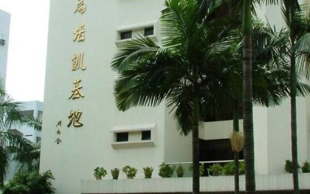 Zhaoshang Meilun Hotel