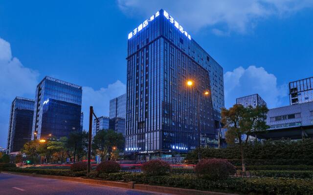 Orange Hotel Hangzhou Dream Town