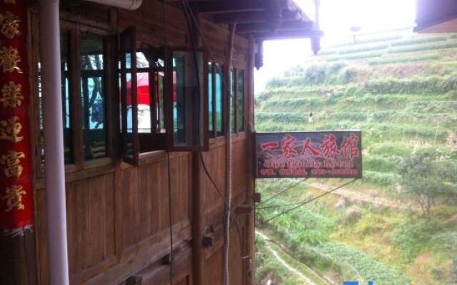 Ping'an Yijiaren Hostel